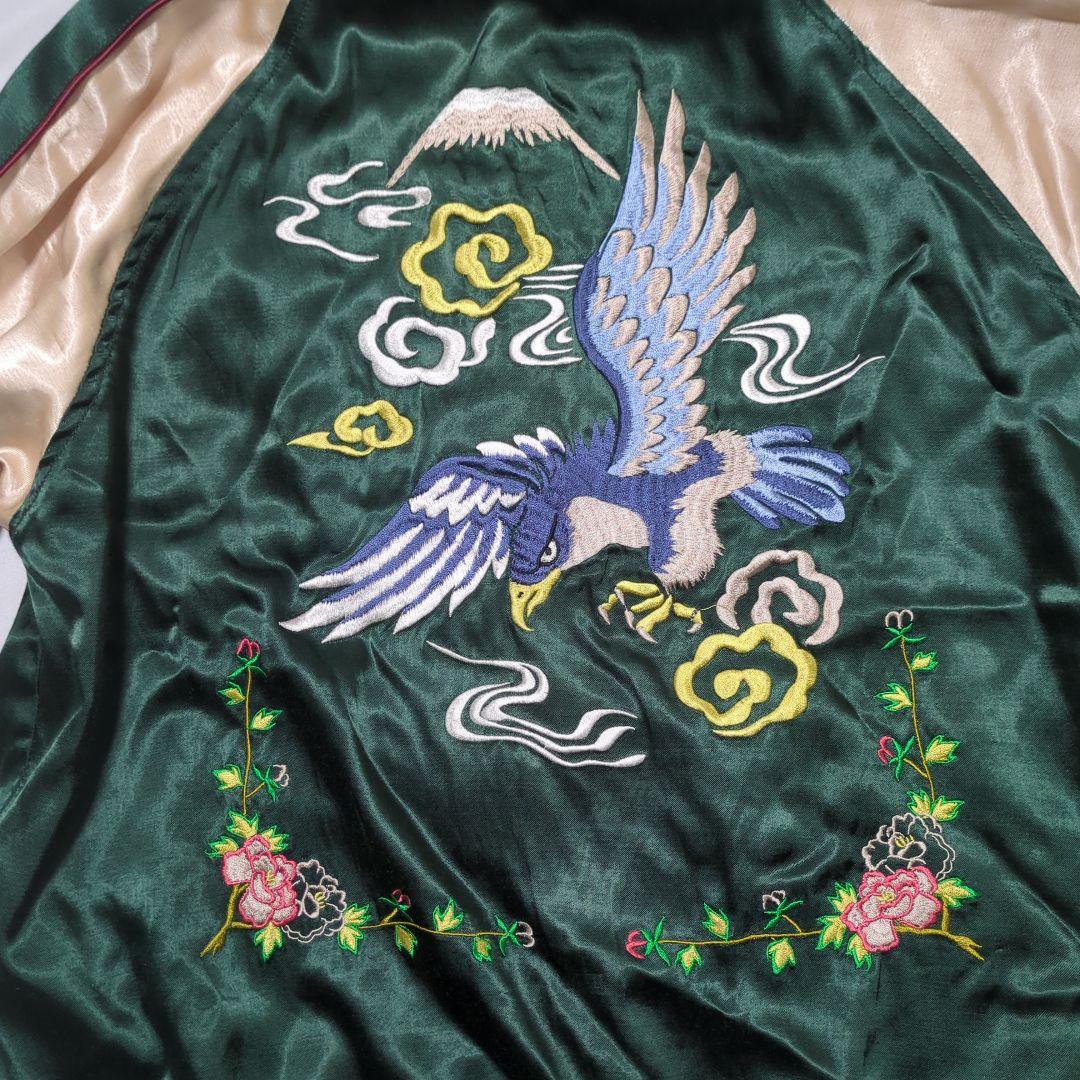 HOUSTON　ヒューストン　スカジャン　　刺繍　リバーシブル　Lサイズ