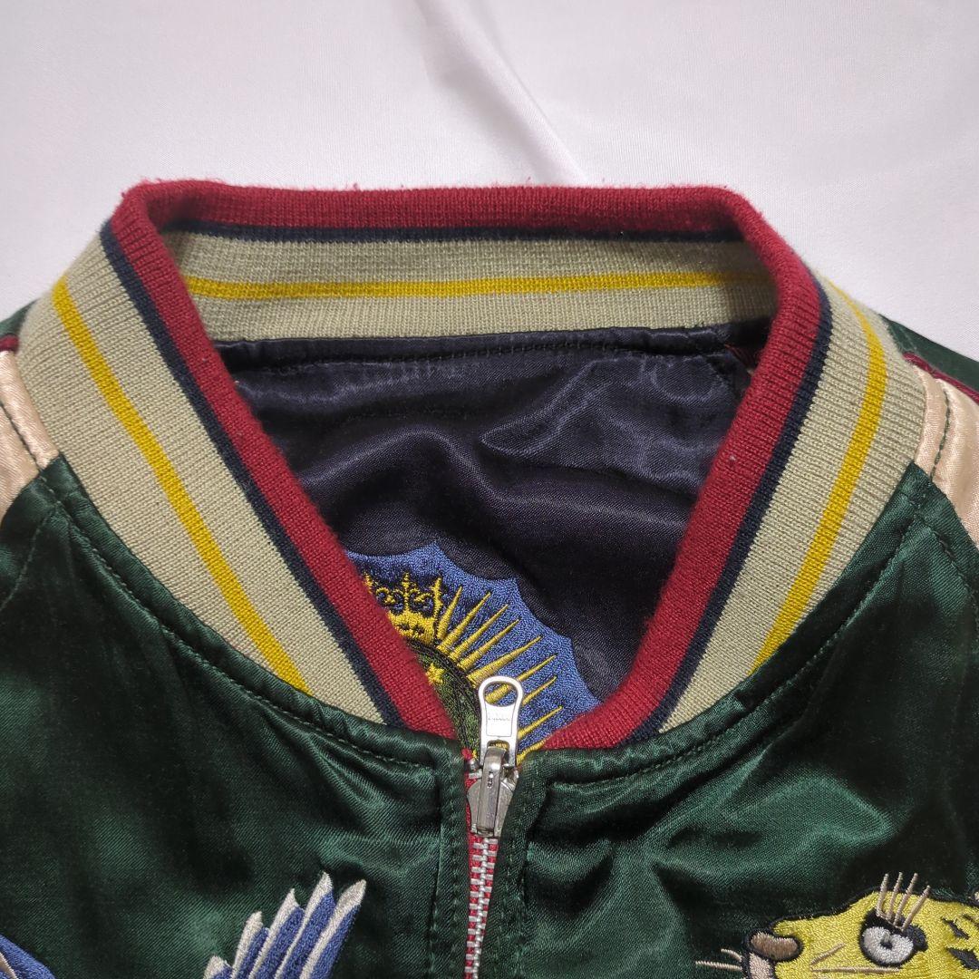 HOUSTON　ヒューストン　スカジャン　　刺繍　リバーシブル　Lサイズ