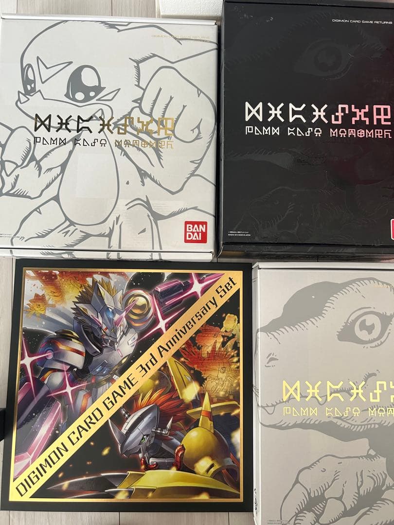 【箱のみ】デジタルモンスターカードゲーム15thアニバーサリーセット　箱