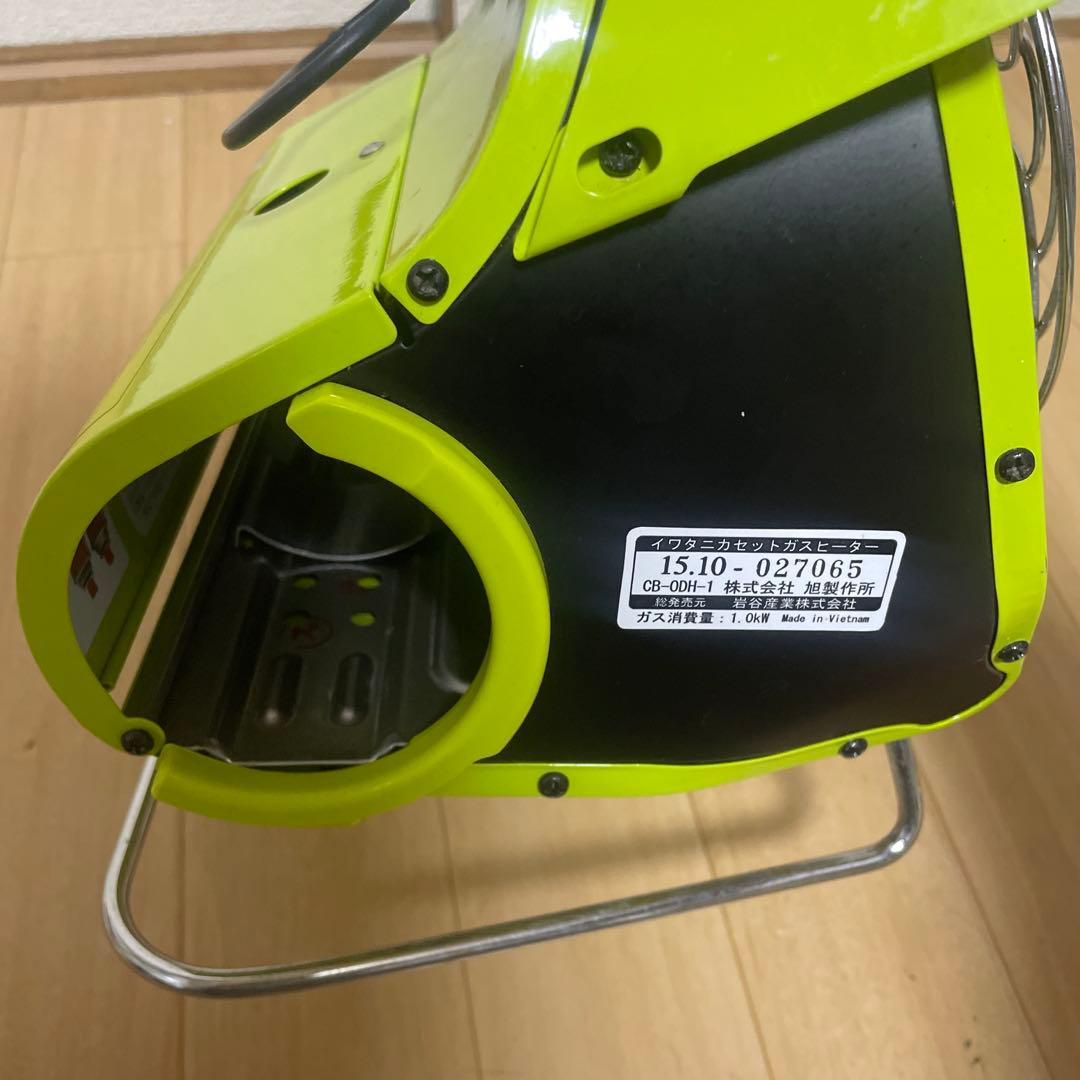 小型 イワタニ カセット ガスストーブ CB-ODH-1