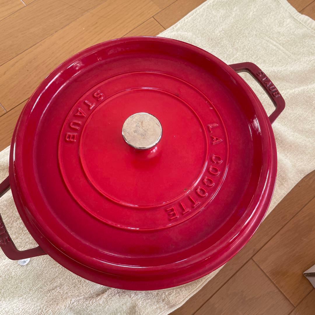 STAUB 鋳鉄鍋 26cm レッド 蓋付き
