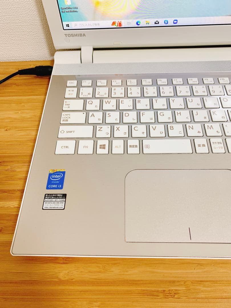 カメラ付PC✨ノートパソコン　オフィス付き✨SSD✨人気のdynabook✨薄型