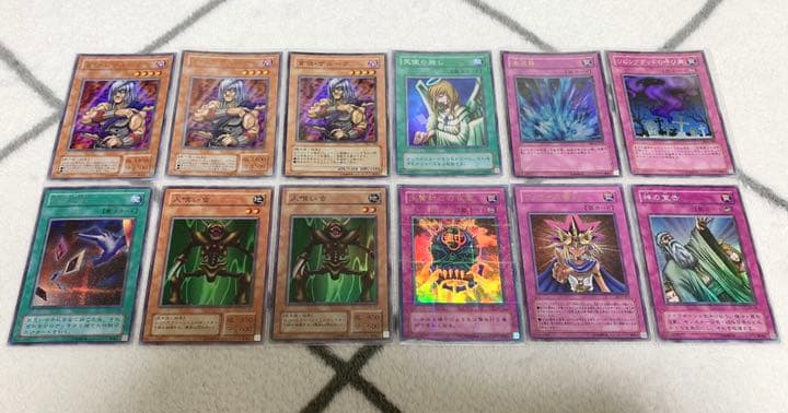 遊戯王 カード36枚　まとめ売り（SE4枚PA1枚UR19枚SR11枚R1枚）