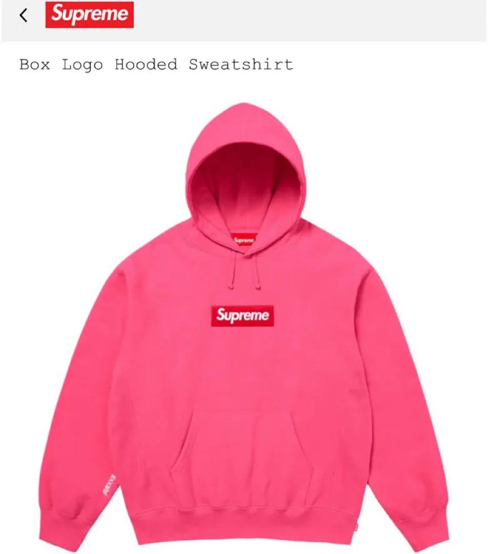 Supreme ボックスロゴフーディ（ピンク ）