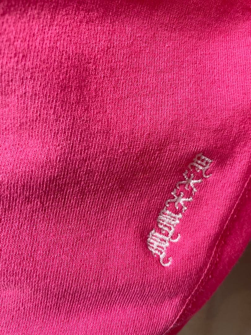 Supreme ボックスロゴフーディ（ピンク ）