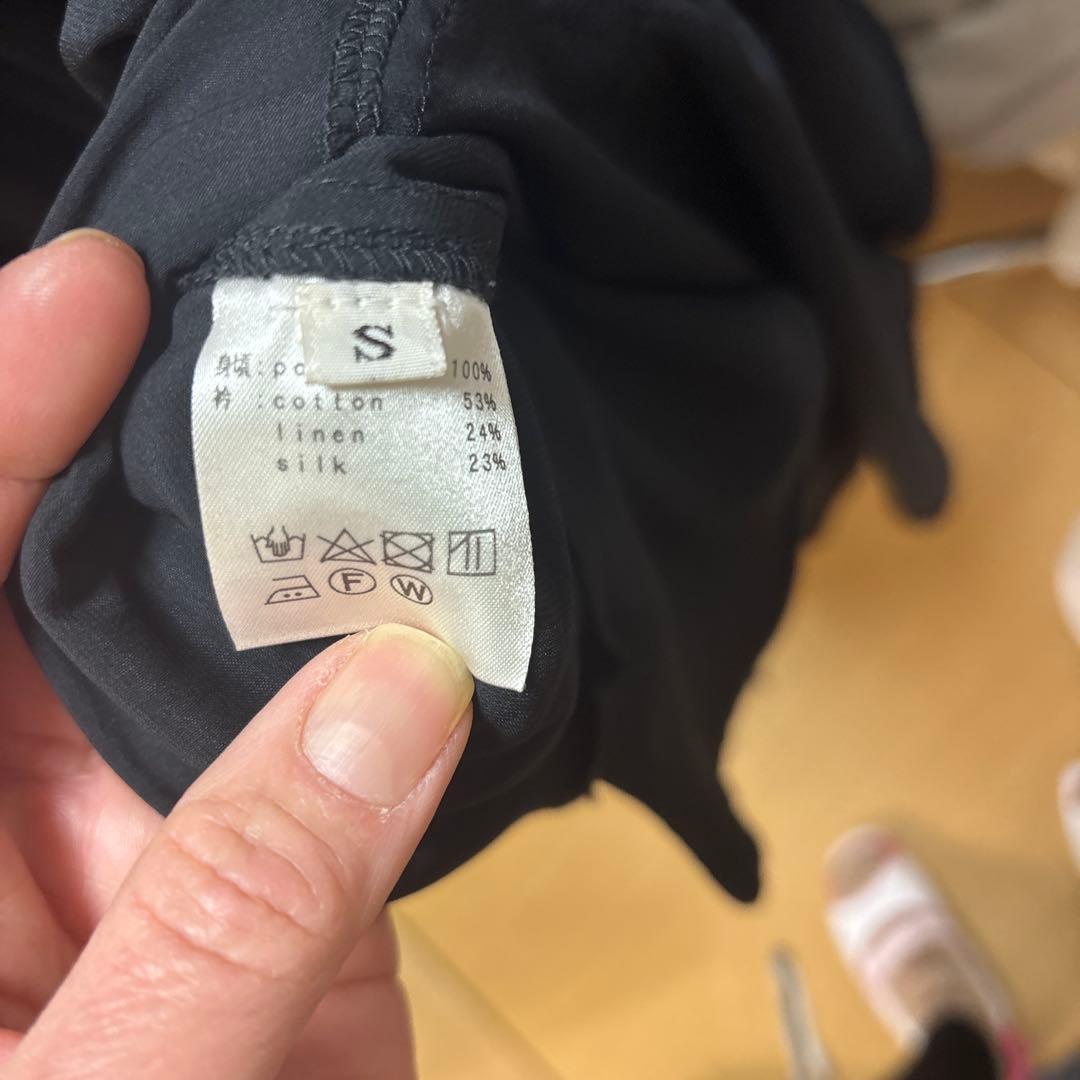 ha|za|ma ボタン付きシャツワンピース 黒と緑