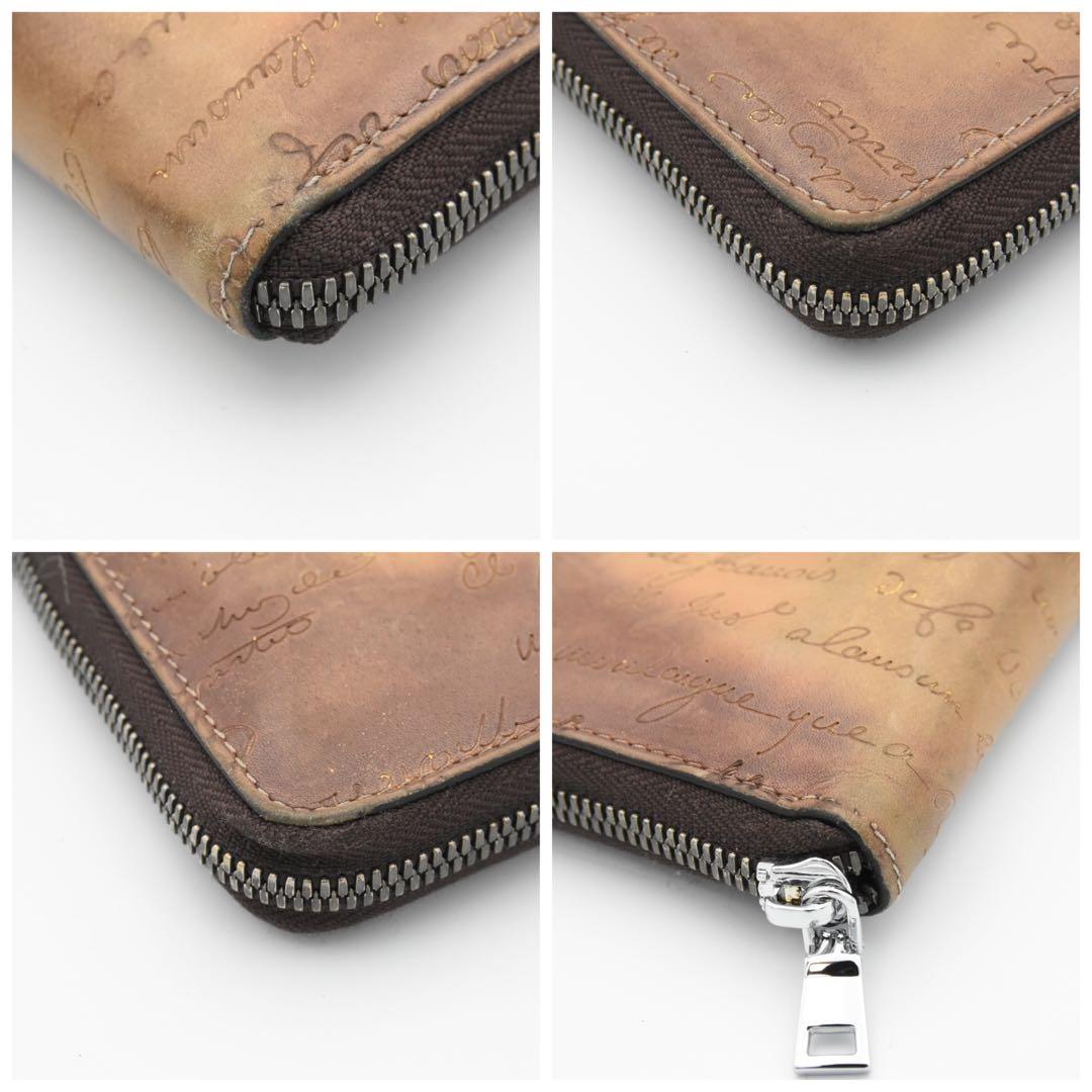 ベルルッティ カリグラフィー ラウンドファスナー長財布 Berluti イタウバ