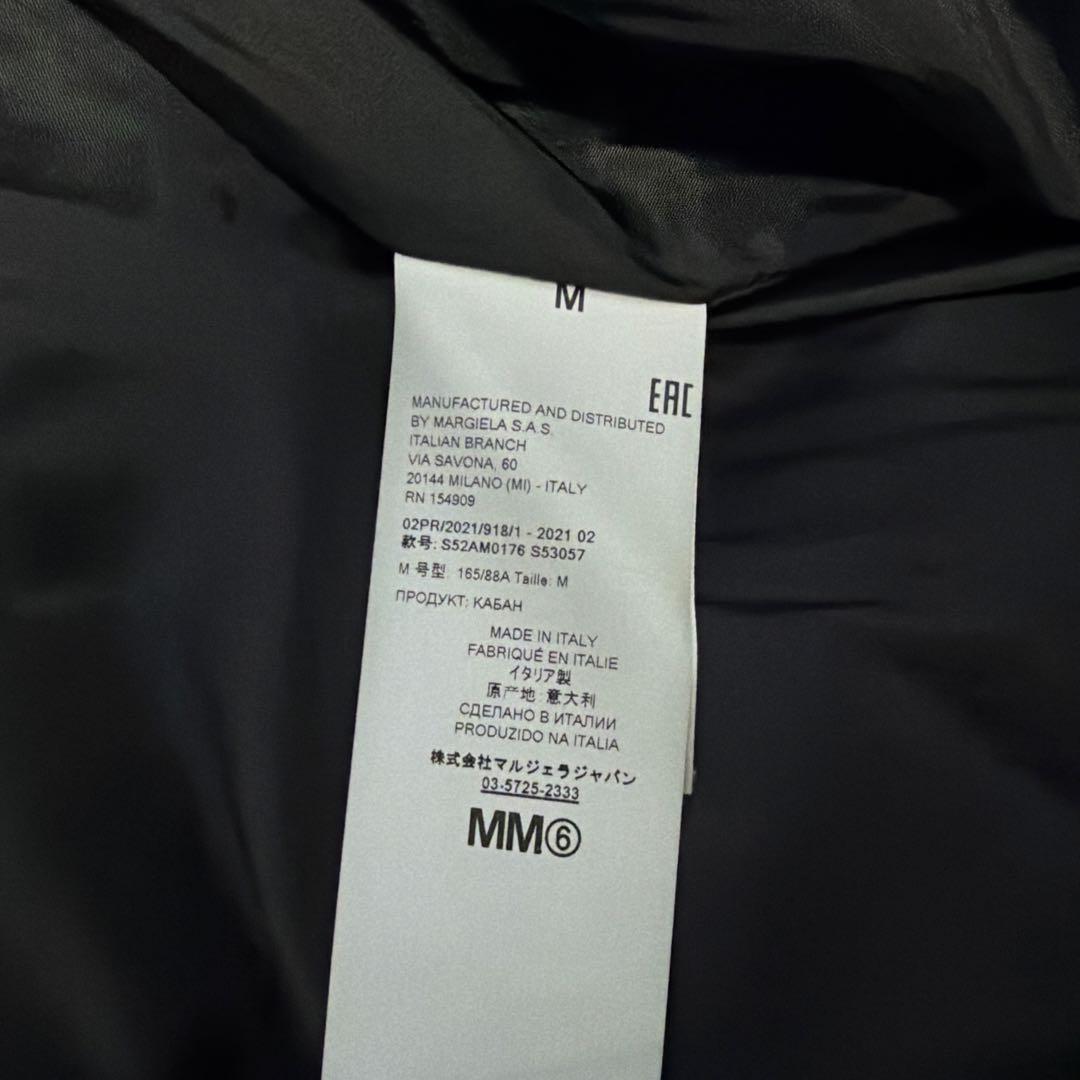 MM6 Maison MARGIELA ブラック ダウンジャケット