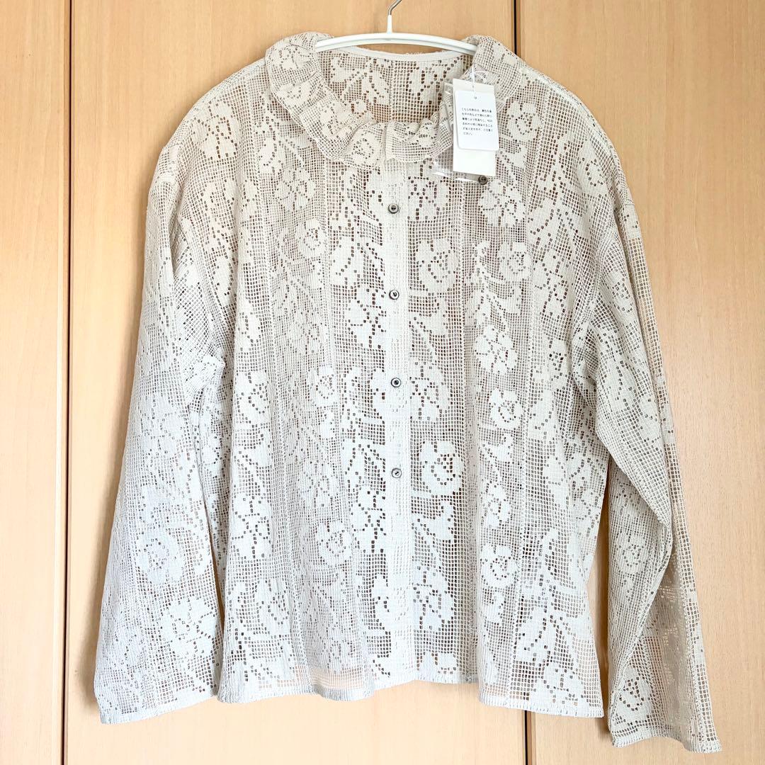 【1/25までお値下げ】アンビデックス qiri フリルカラーブラウス ベージュ