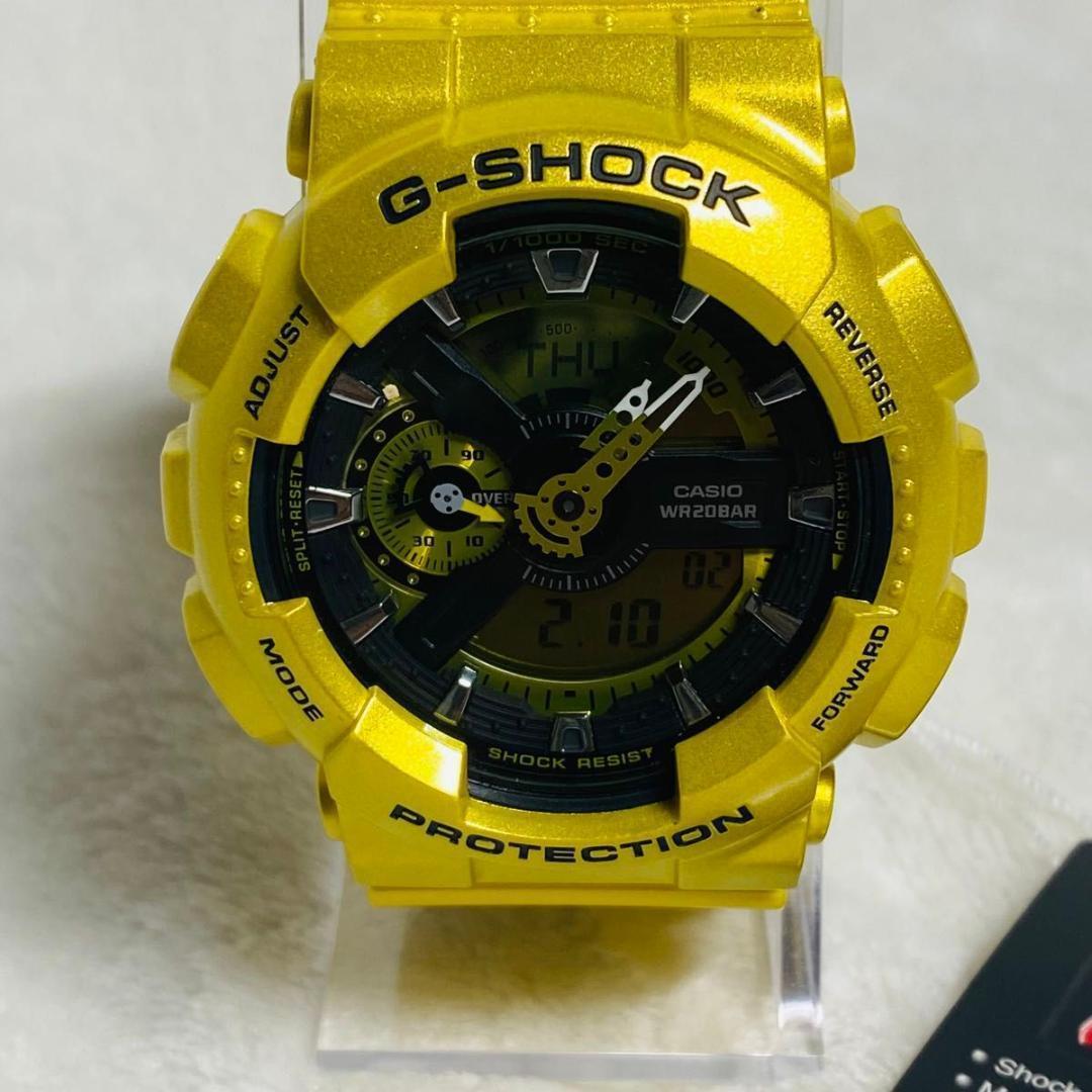 【美品】CASIO GA-110NM-9AJF メタリックイエロー
