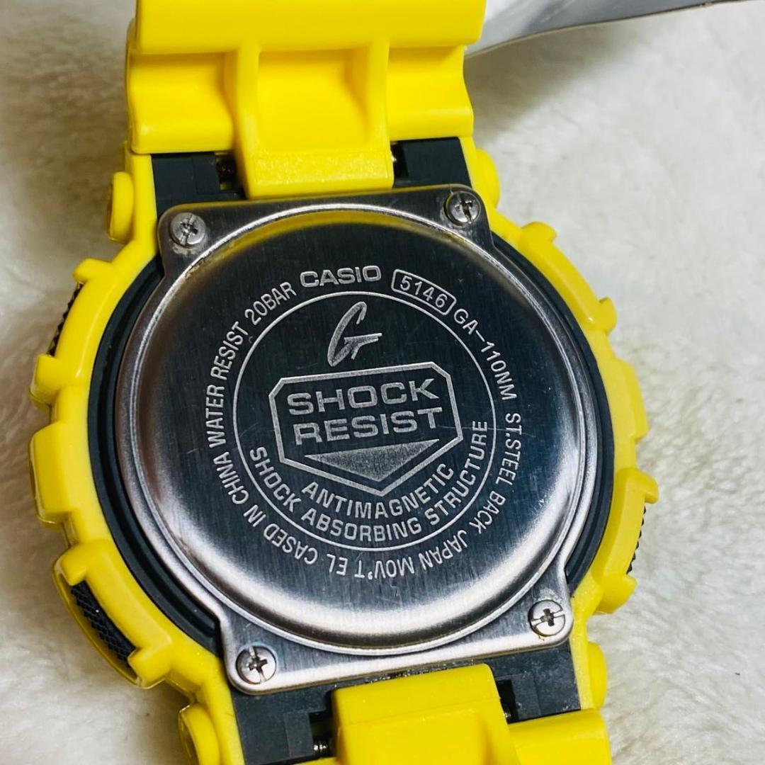 【美品】CASIO GA-110NM-9AJF メタリックイエロー