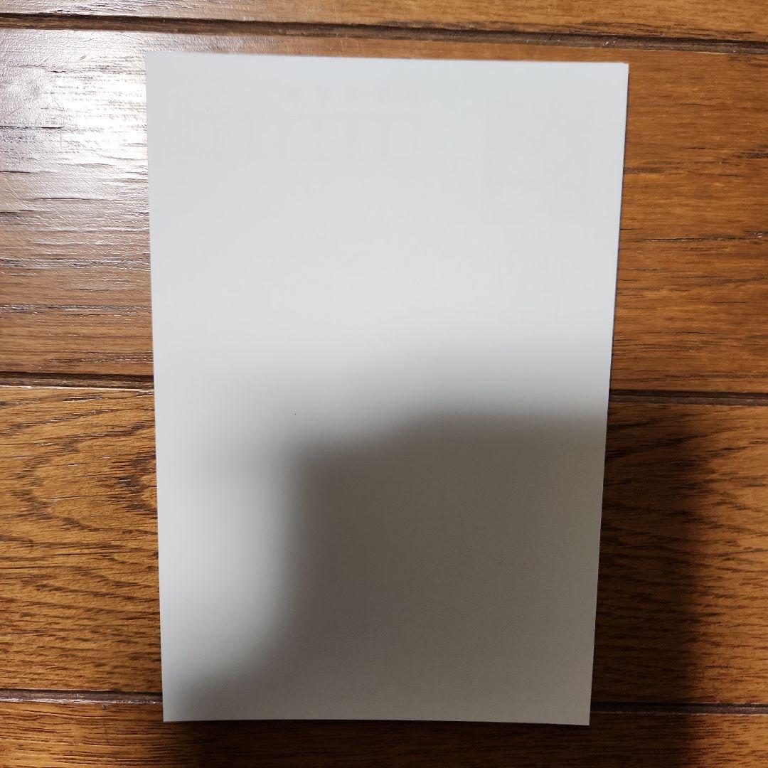 年賀はがき1000枚