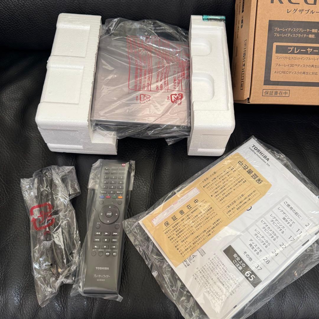 【廃盤品・未使用】東芝 TOSHIBA レグザブルーレイ DBP-R500