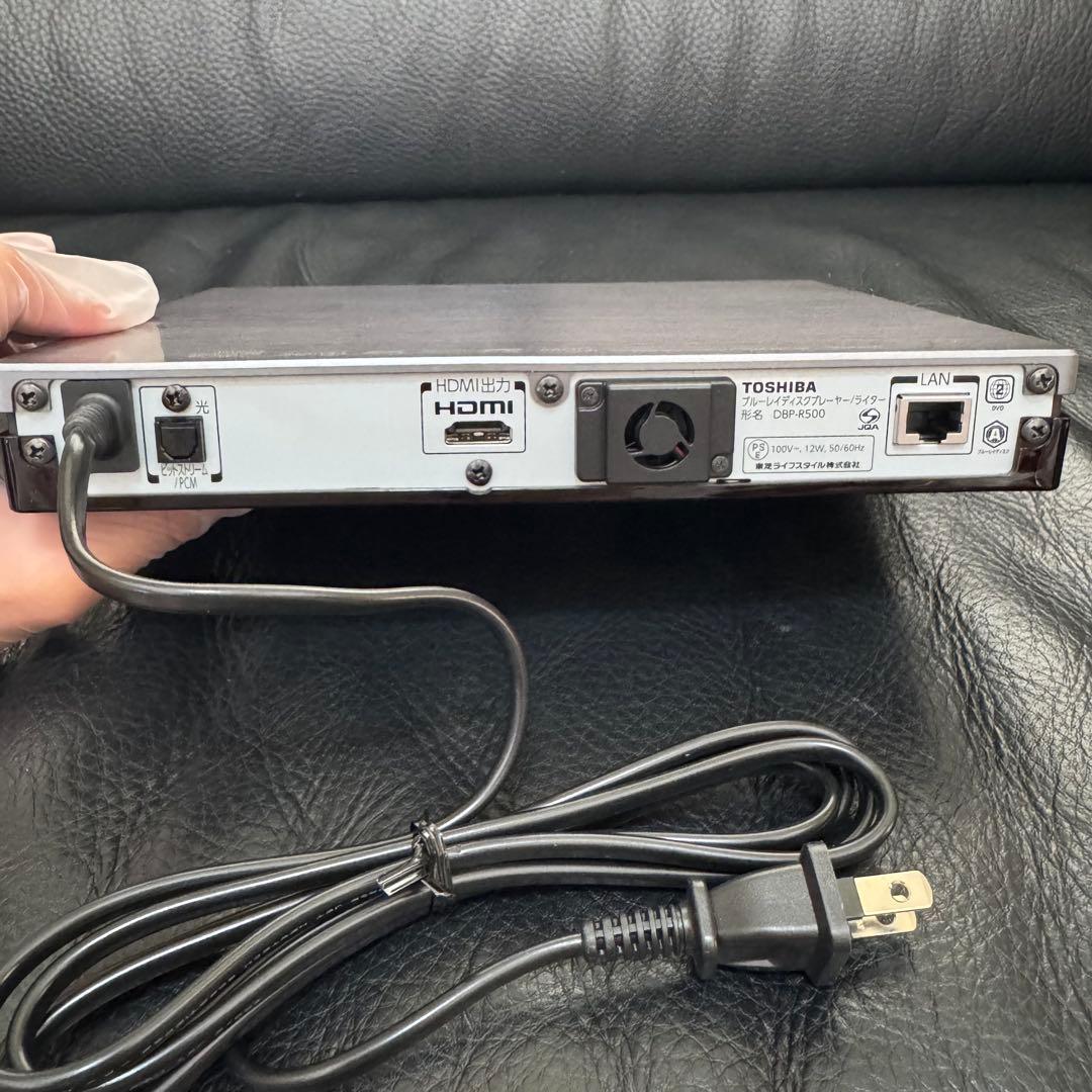 【廃盤品・未使用】東芝 TOSHIBA レグザブルーレイ DBP-R500
