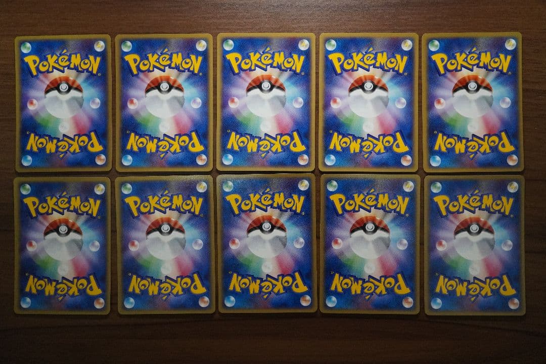 開封済 カード欠品あり ポケモンカードゲーム 映画公開記念 裂空のデオキシス