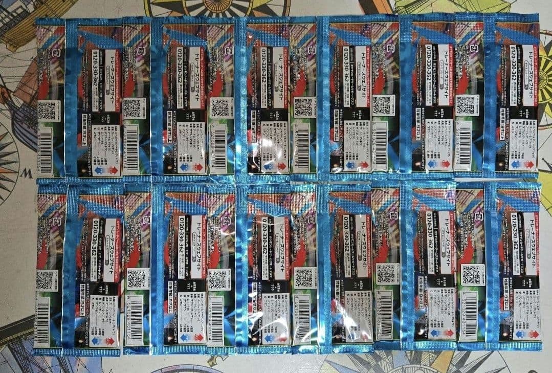 【未開封】ポケモンカード メガブレイブ 47パック 未サーチ品【バラ売り可能】