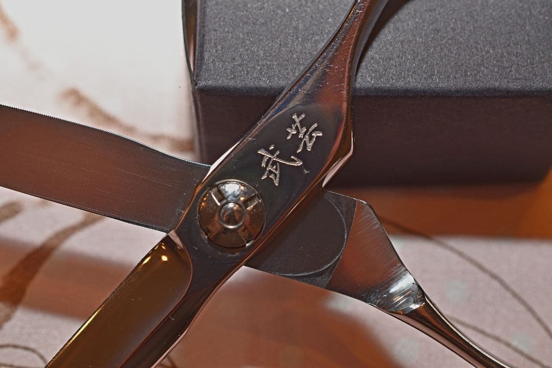 【武芸】　カットシザー　６インチ　笹刃　ドライカット用 　7.5万円で新品購入