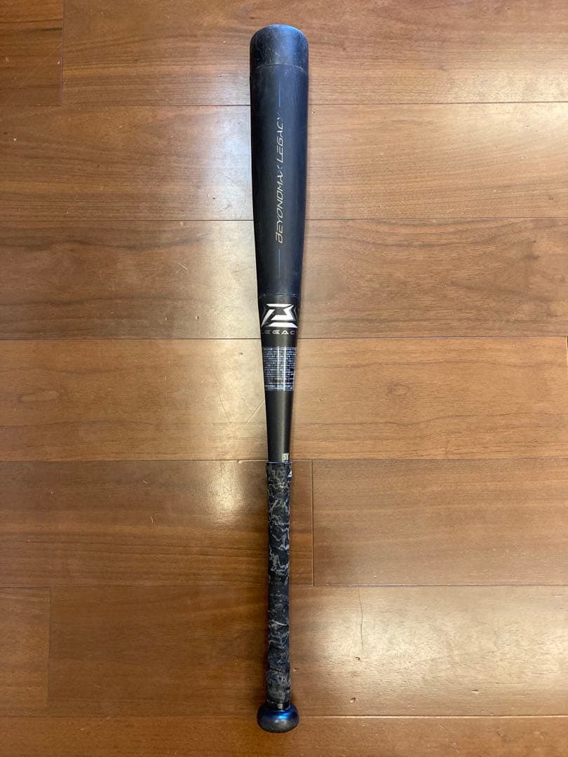 【ぼっち猫】Mizuno ビヨンドマックスレガシー 78cmバットケース付