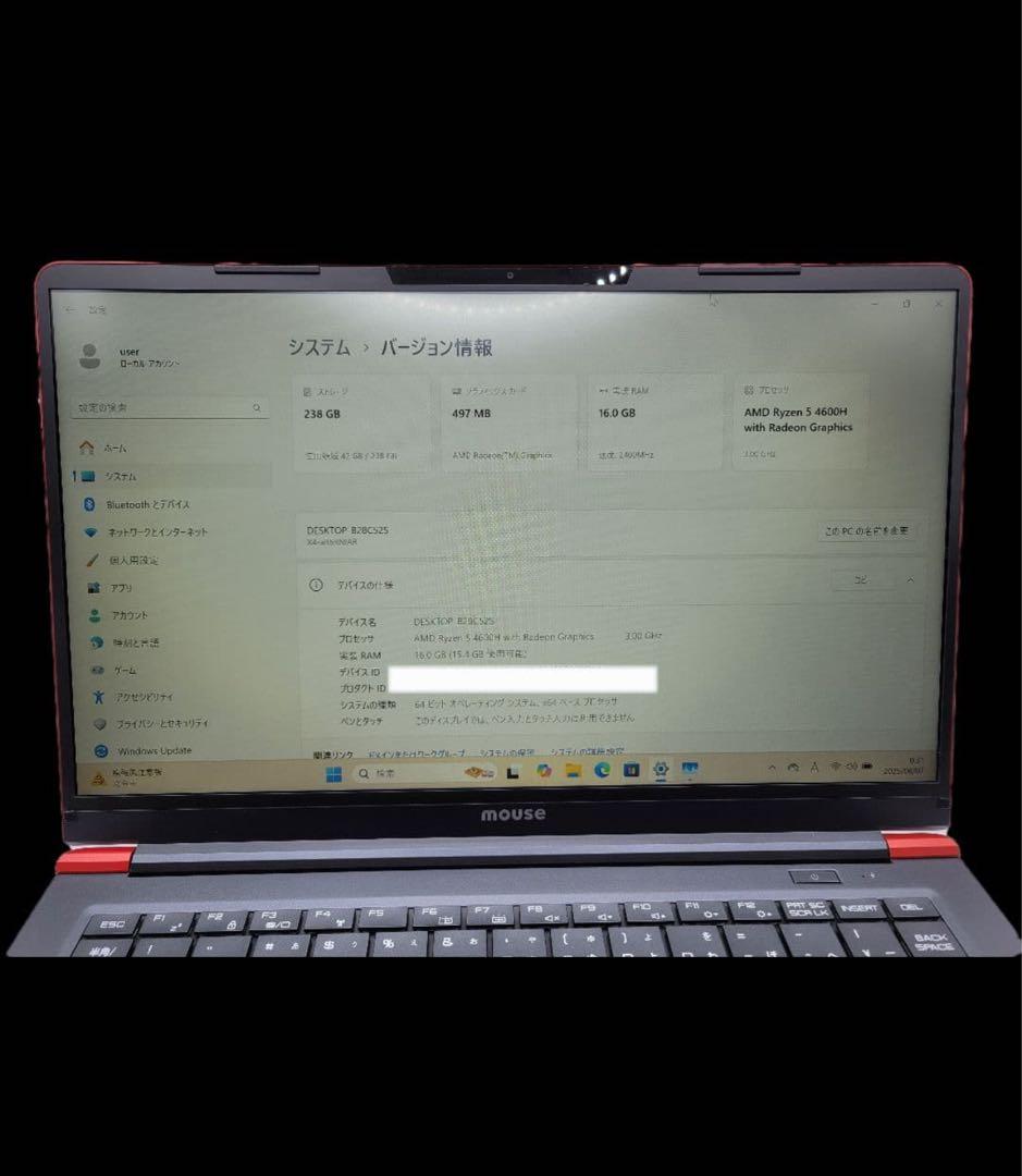 Windowsノート本体 mouse Ryzen 5 4600H X4-aR5RNIAR