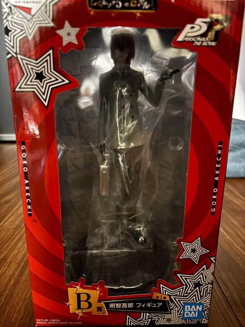 ペルソナ5 明智吾郎 ザロイヤル 1番くじ