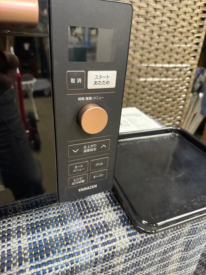 【洗浄消毒作業済】ヤマゼン　オーブンレンジ　電子レンジ　YRP-F180V