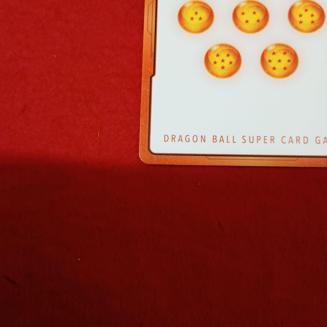 フュージョンワールド エナジーマーカー 金 パラレル 39巻 E-87