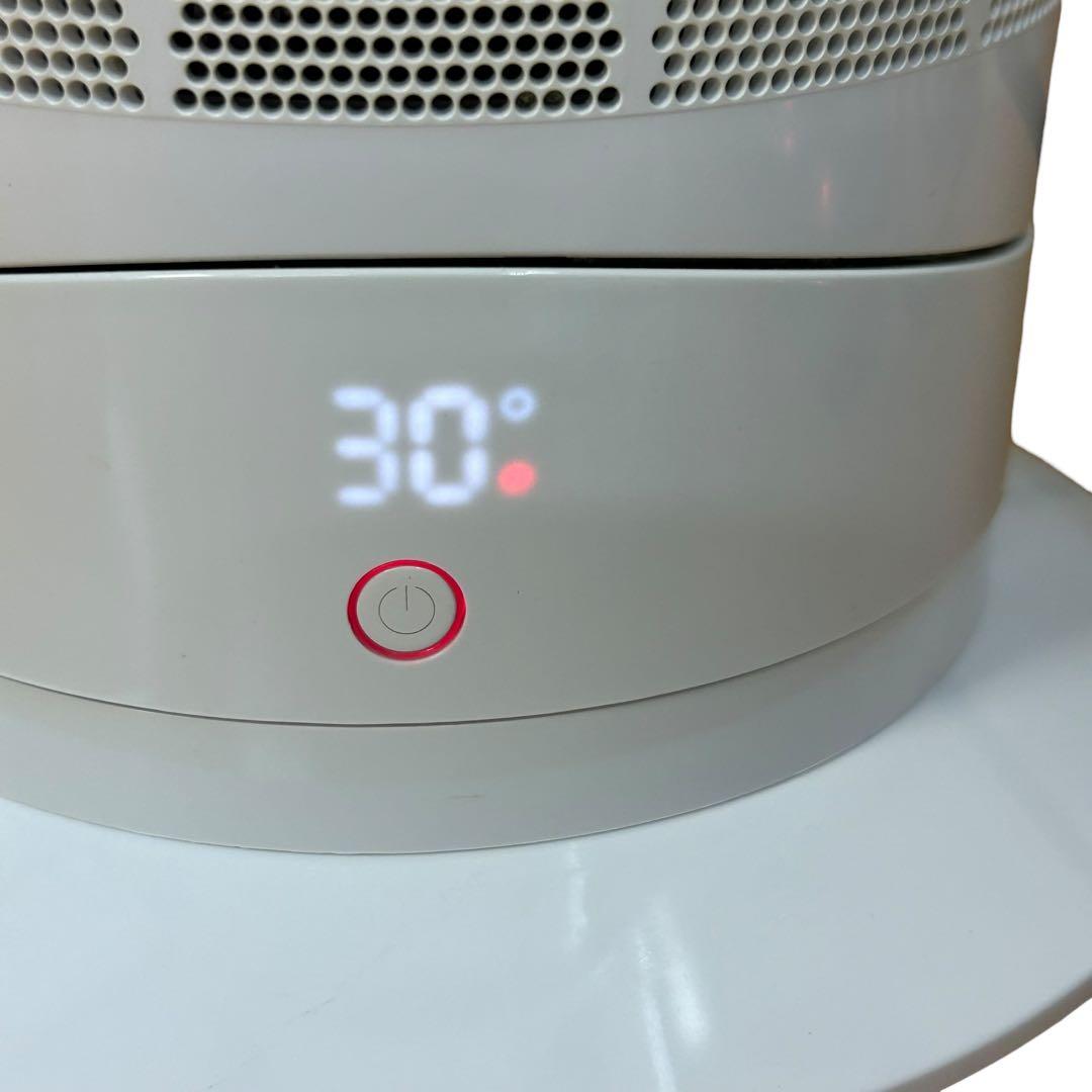 Dyson HOT&COOL AM09 リモコン付 2023年製