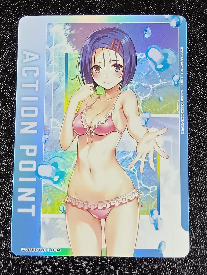 ユニオンアリーナ　ToLOVEる　西連寺春菜　AP