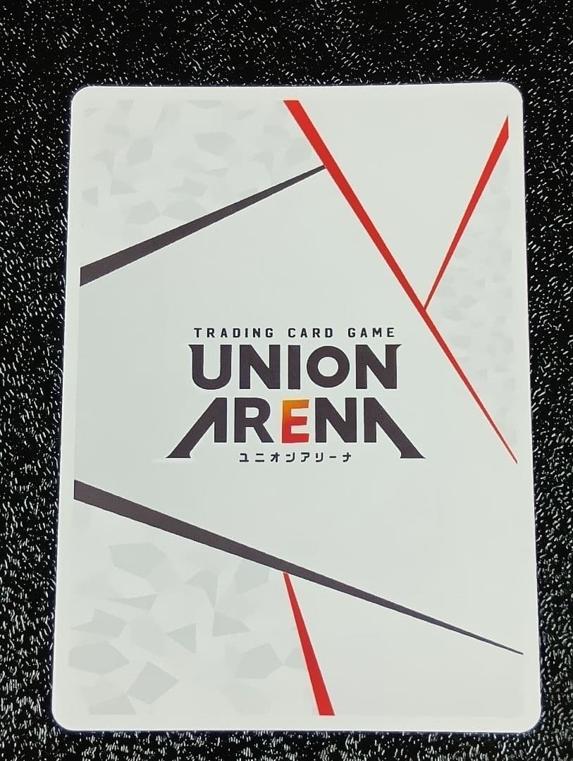 ユニオンアリーナ　ToLOVEる　西連寺春菜　AP