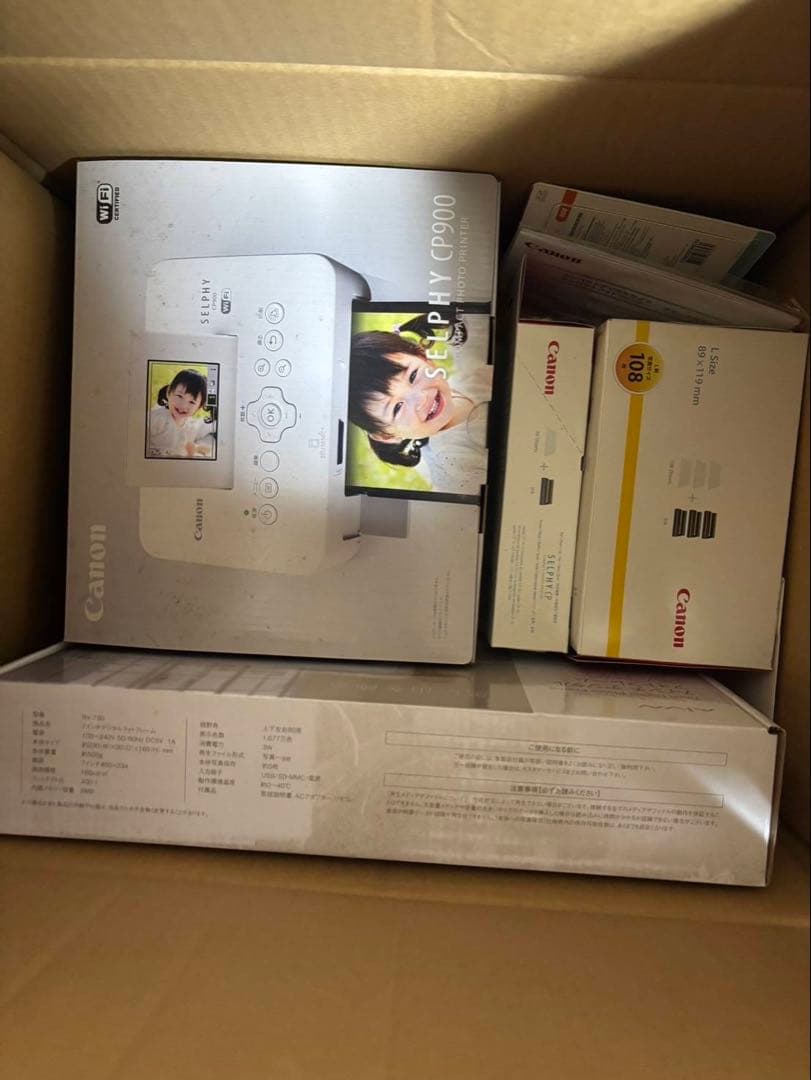 Canon Selphy CP900 写真プリンターセット