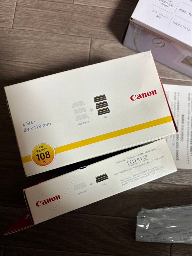 Canon Selphy CP900 写真プリンターセット