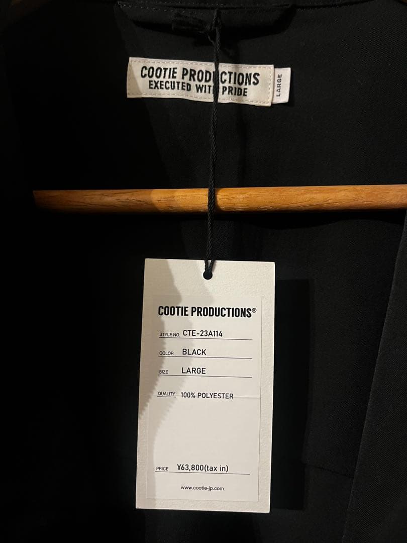 専用極美品　cootie Jump Suits ツナギ　ジャンプスーツ　タグ付き