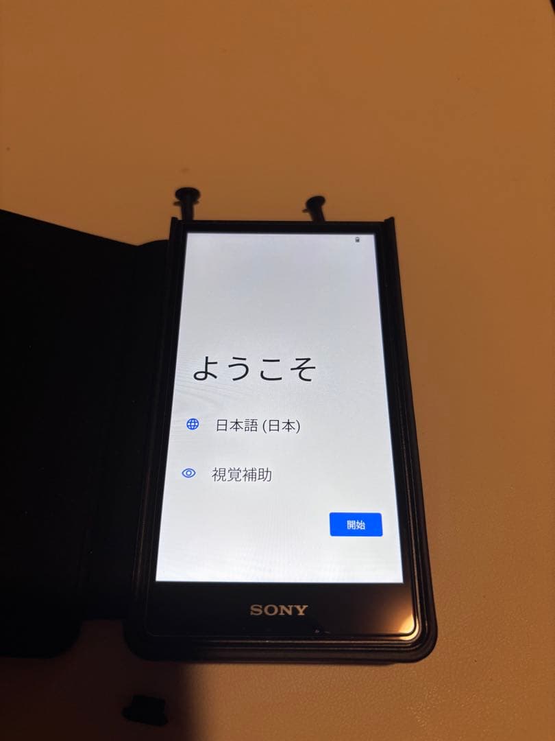 イヤホン SONY NW-ZX707 64GB + Sennheiser IE 200