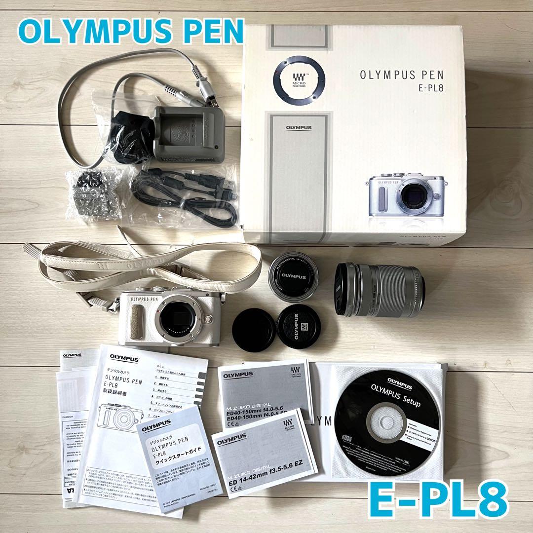 OLYMPUS PEN E-PL8 ホワイト レンズ付き