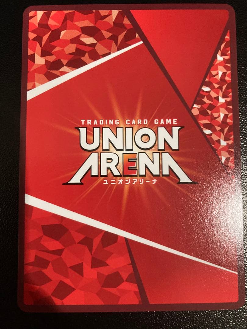 ユニオンアリーナ　エミリア　ユニオンレア　WINNER