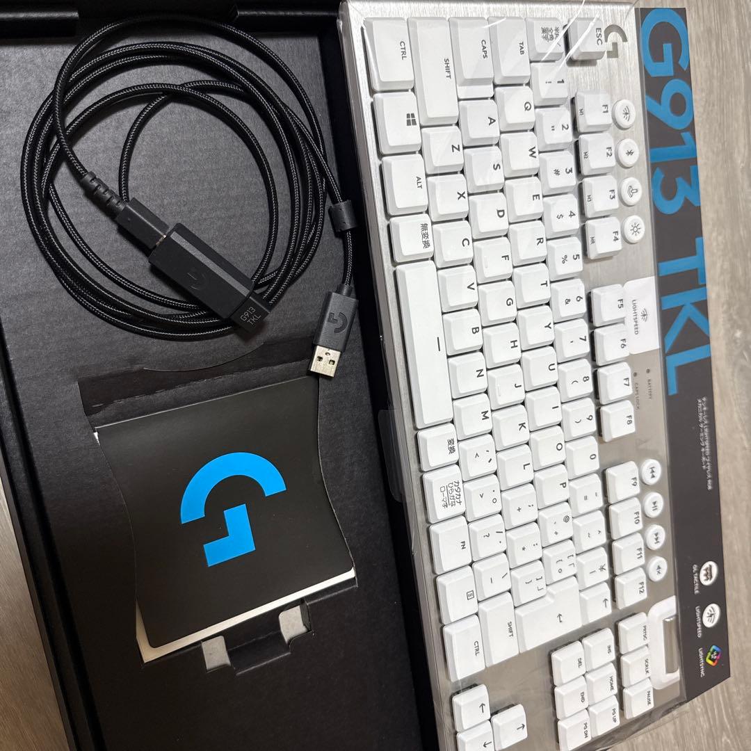 Logitech G913 TKL ホワイトキーボード 本体