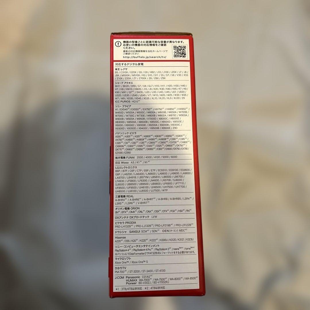 BUFFALO HD-NRLC2.0-B 2TB 外付けハードディスク