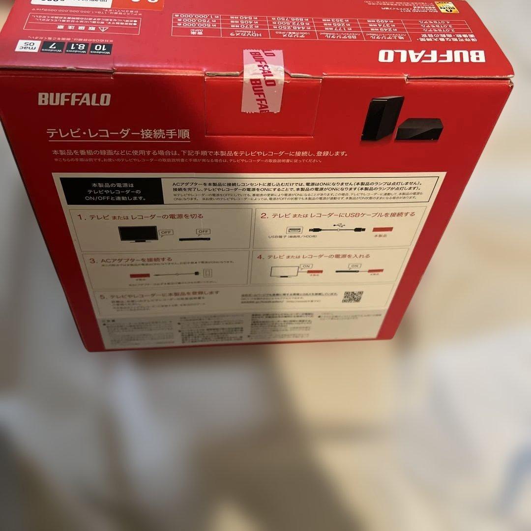 BUFFALO HD-NRLC2.0-B 2TB 外付けハードディスク