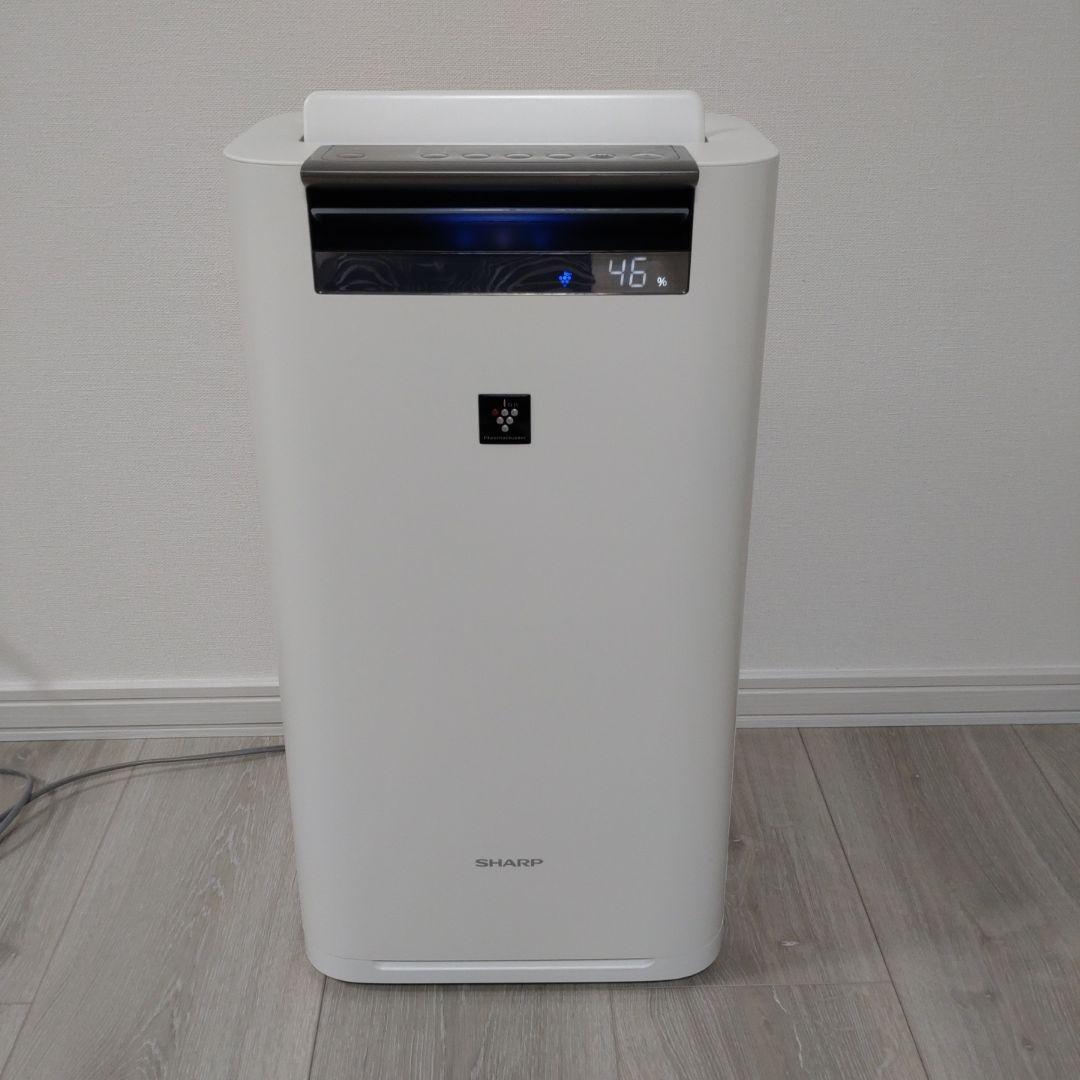 【美品】SHARP シャープKI-JS50 加湿空気清浄機