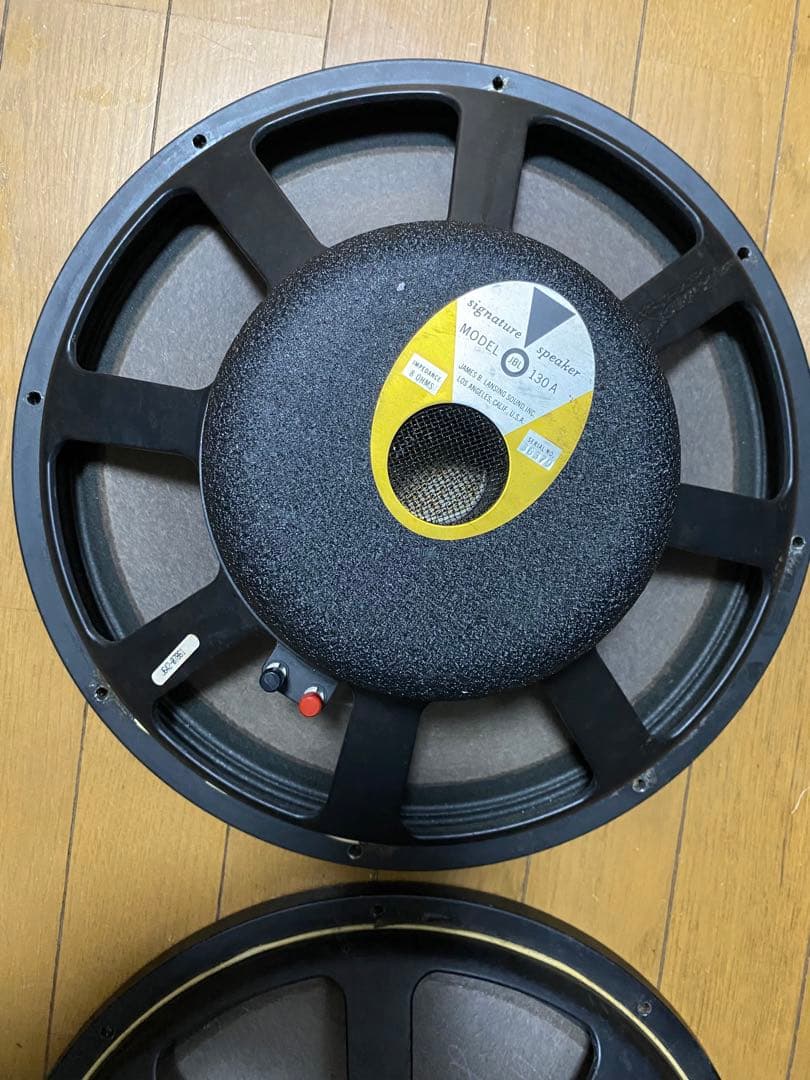 JBL 38cmコーン型ウーファーユニット 130A ペア ▽ 71EC6-10