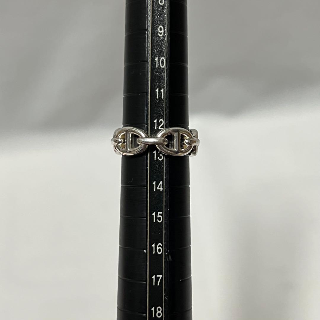 HERMES エルメス　シェーヌダンクル アンシェネPM リング　53