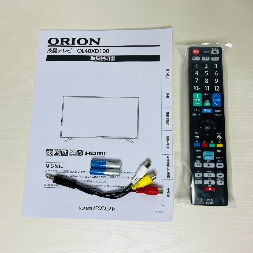 4Kチューナー内蔵液晶テレビ＜ORION＞OL40XD100 2019年製