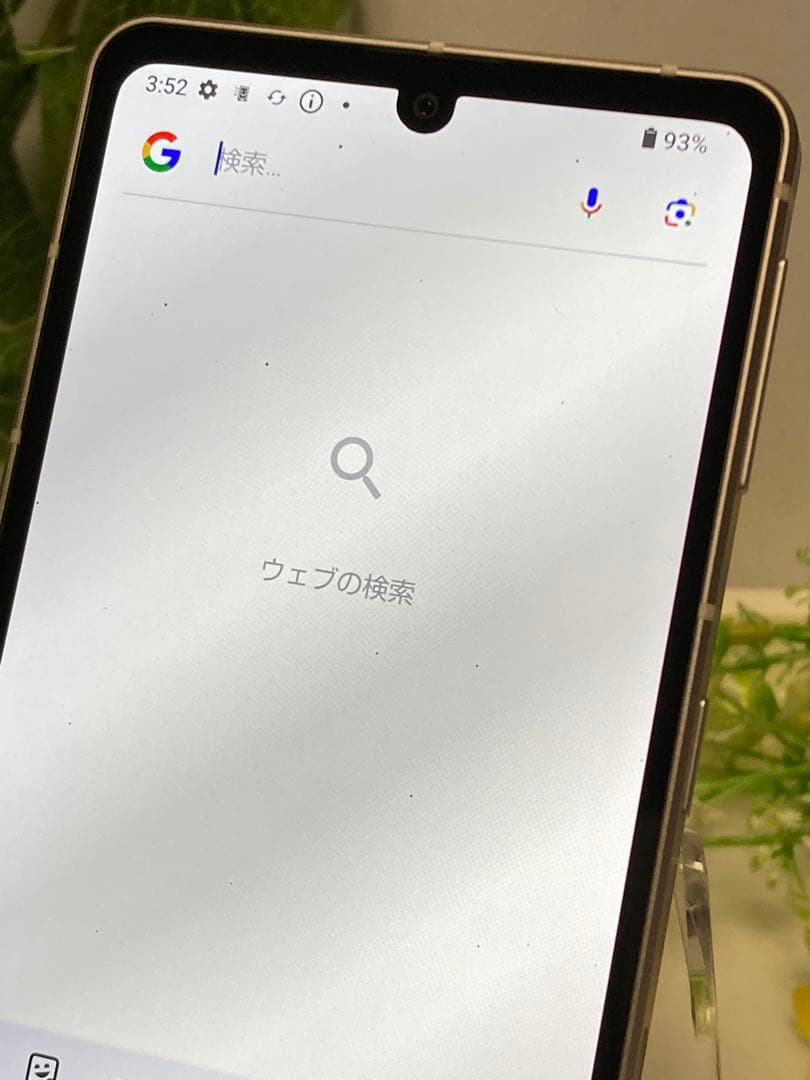 SIMフリー⭐️ AQUOS スマートフォン SH-53C Android14