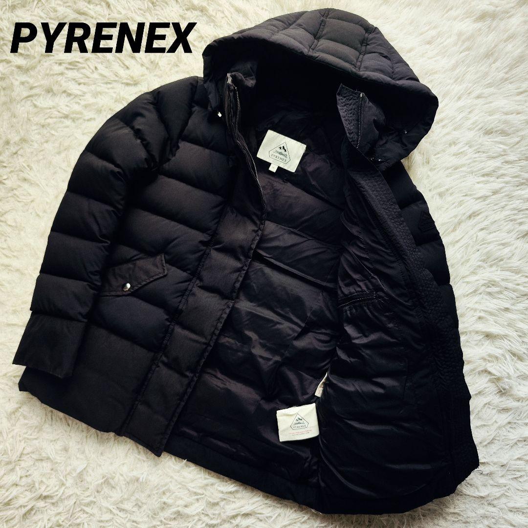 【高級】PYRENEX★ダウンジャケット サイズ36 HALNY JACKET