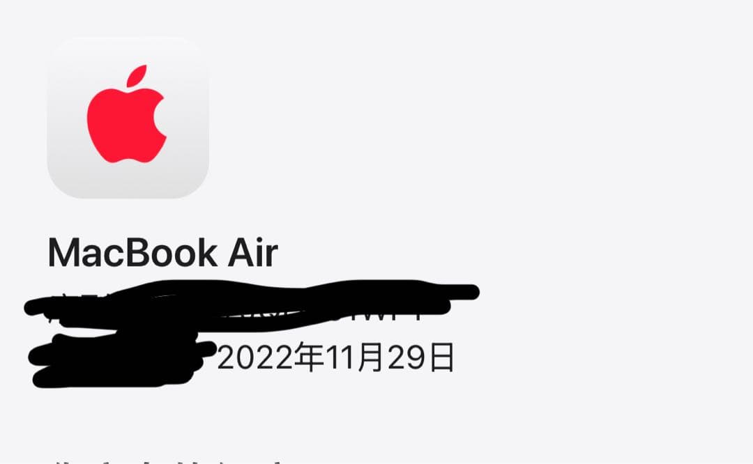 Apple MacBook Air シルバー 本体のみ M1 8gb 256gb