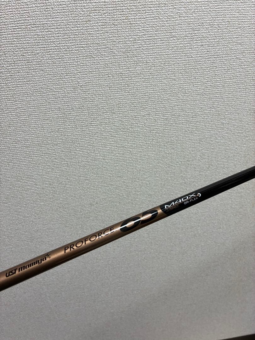 テーラーメイド バーナーミニドライバー 13.5 ツアーAD PT7S SR