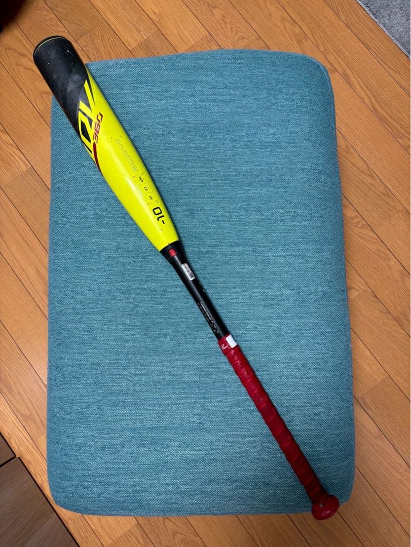 値下げ EASTON 硬式バット