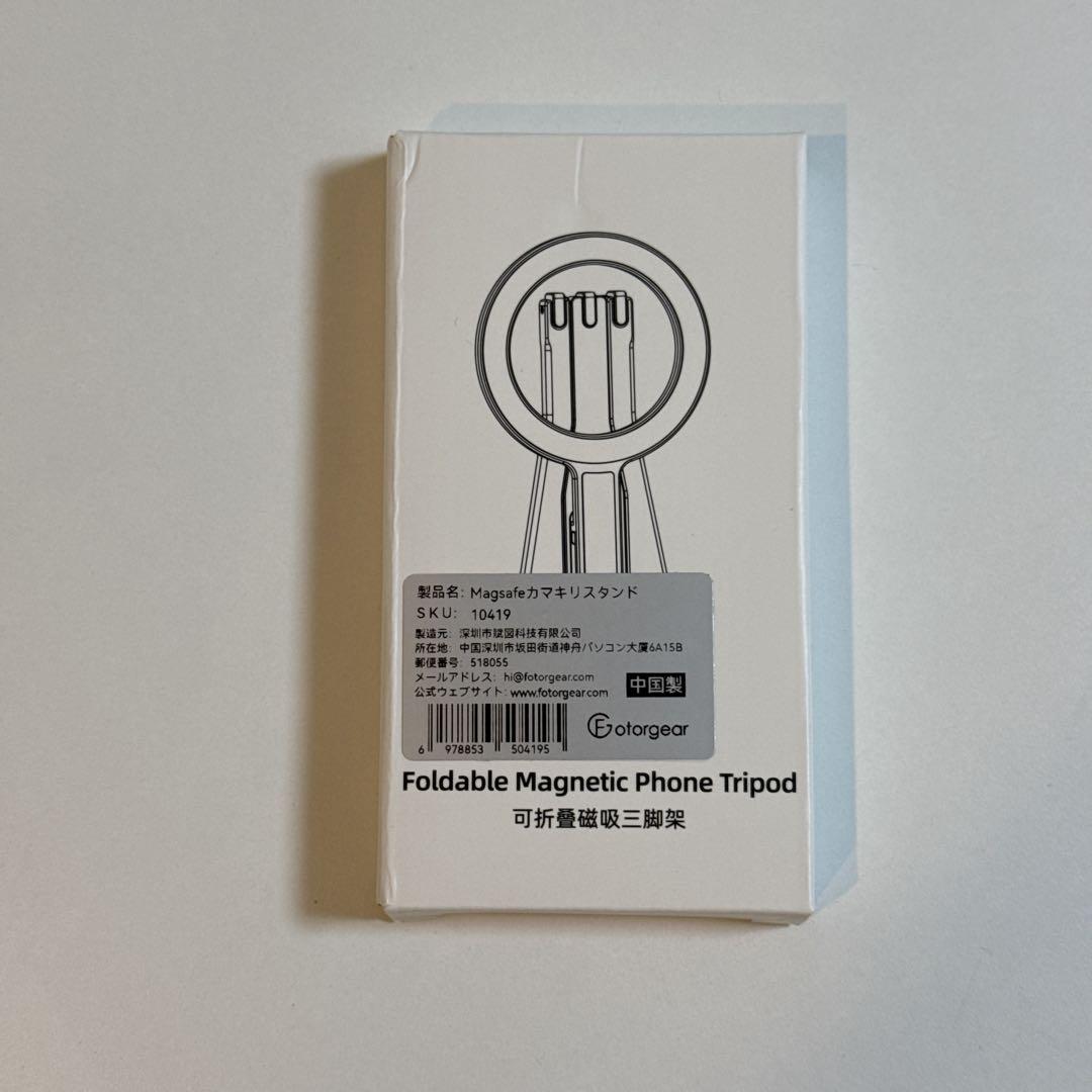 iPhoneアクセサリー Fotorgear Retro Photography Kit