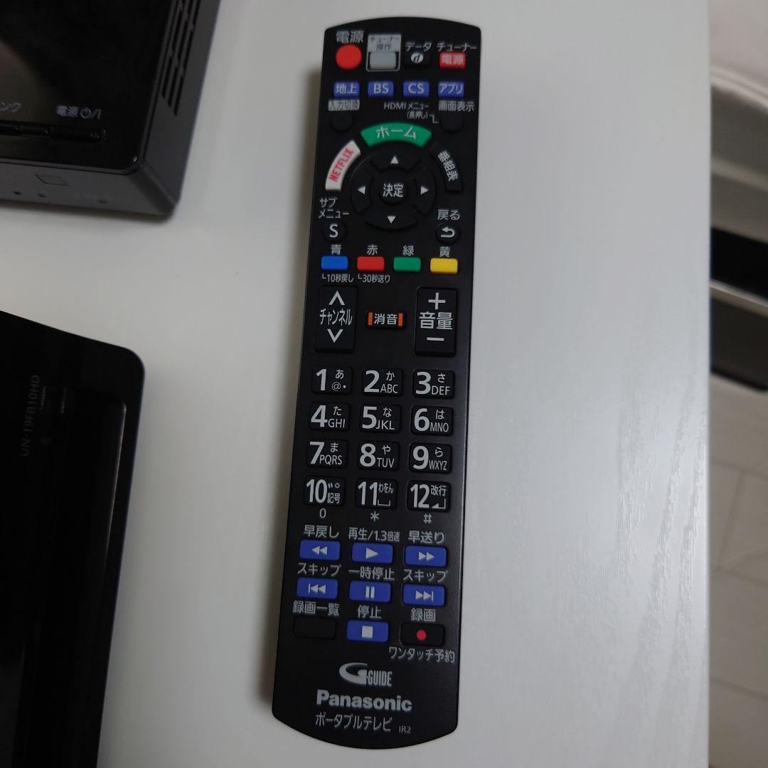 Panasonic ポータブルテレビ プライベート・ビエラ