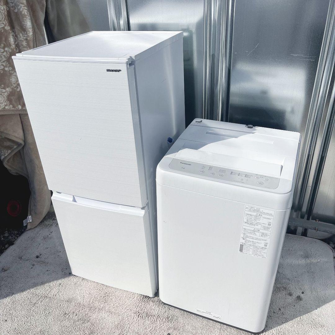 245設置まで対応 新生活　シャープ冷蔵庫　パナソニック洗濯機　人気モデルセット